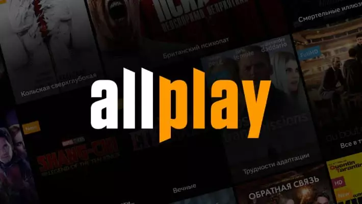 Yandex Uzbekistan купил онлайн-кинотеатр Allplay