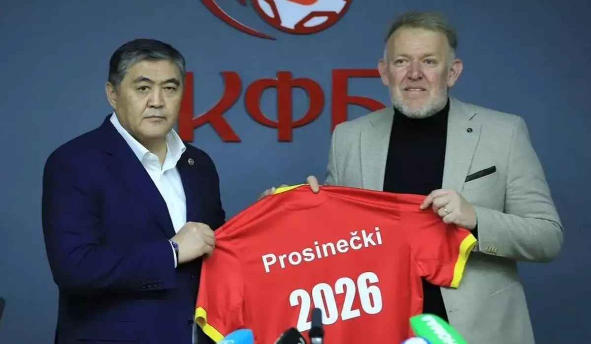 Қырғызстан «Реал Мадрид» пен «Барселонаның» экс-ойыншысын бас бапкер етіп алды