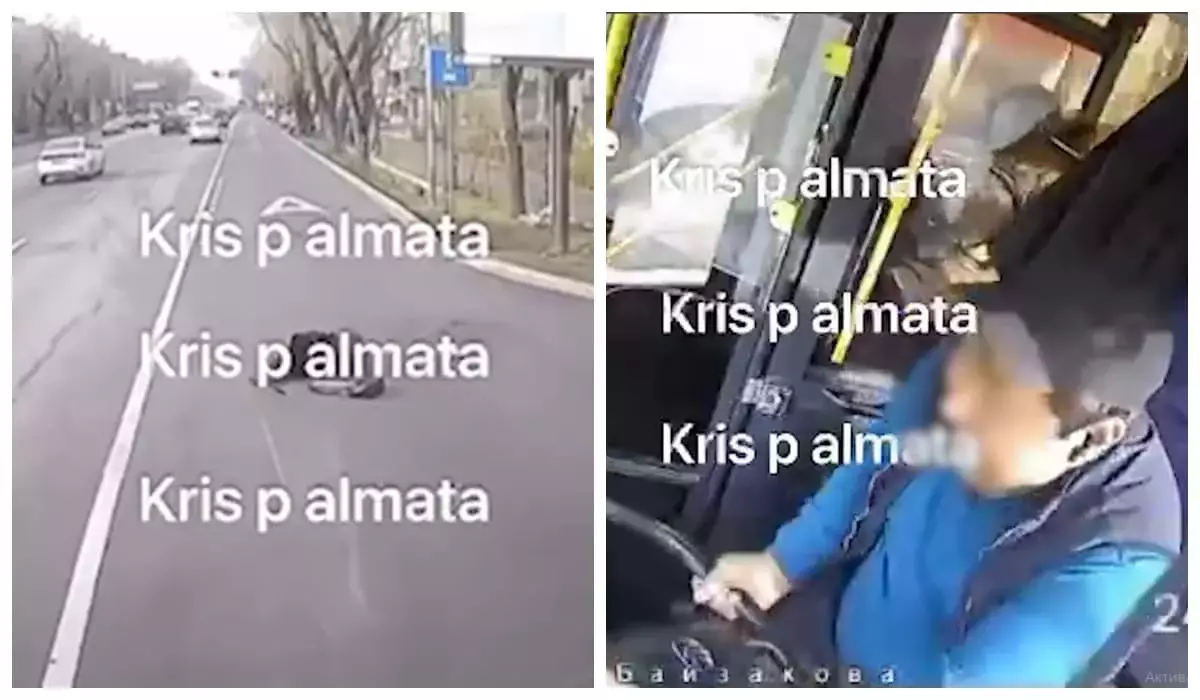 Водитель автобуса в Алматы отвлекся на телефон и сбил девушку на «зебре» (ВИДЕО)