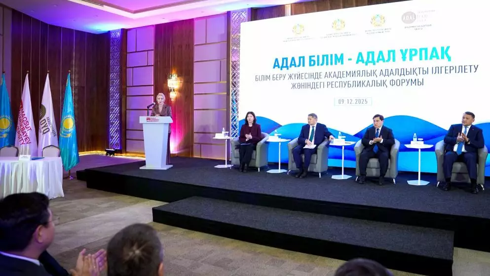 Қазақстан педагог еңбегі жоғары бағаланатын әлемдік тізімде екінші орында – министр