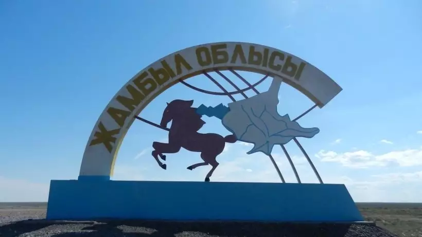 Адам өлтіргені үшін 9 жасар бала бас бостандығынан айырылды