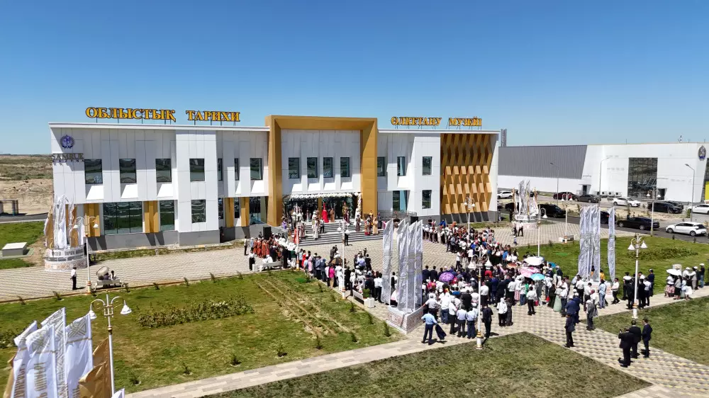 Музеи, хабы, библиотеки: что Samruk-Kazyna Trust подарил регионам в 2025 году