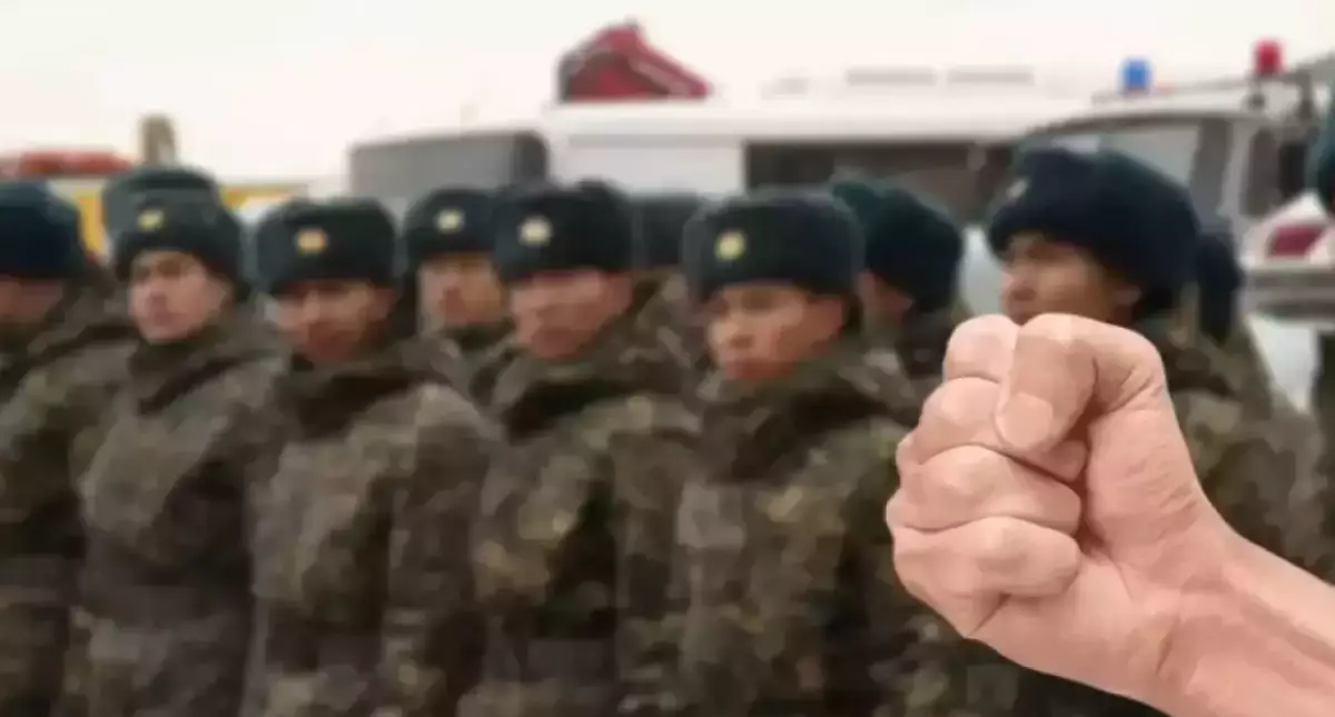 SMS-хабарлама арқылы шақыру: Әскери бөлімге бармағандарға қандай жаза қолданылады