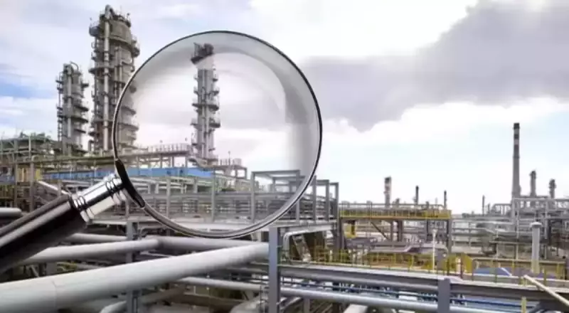Казахстан ищет зарубежных инвесторов для строительства четвертого НПЗ