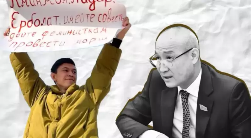 Жанбыршин опроверг подачу заявления на Темирлана Енсебека: «Я вообще его не знаю»