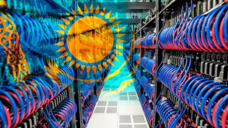 Запрет на создание новых объектов информатизации госорганов вводится в Казахстане