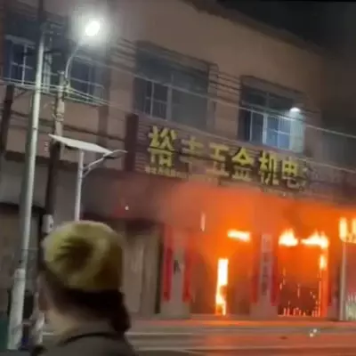 Крупный пожар в жилом доме: 12 погибших в Китае