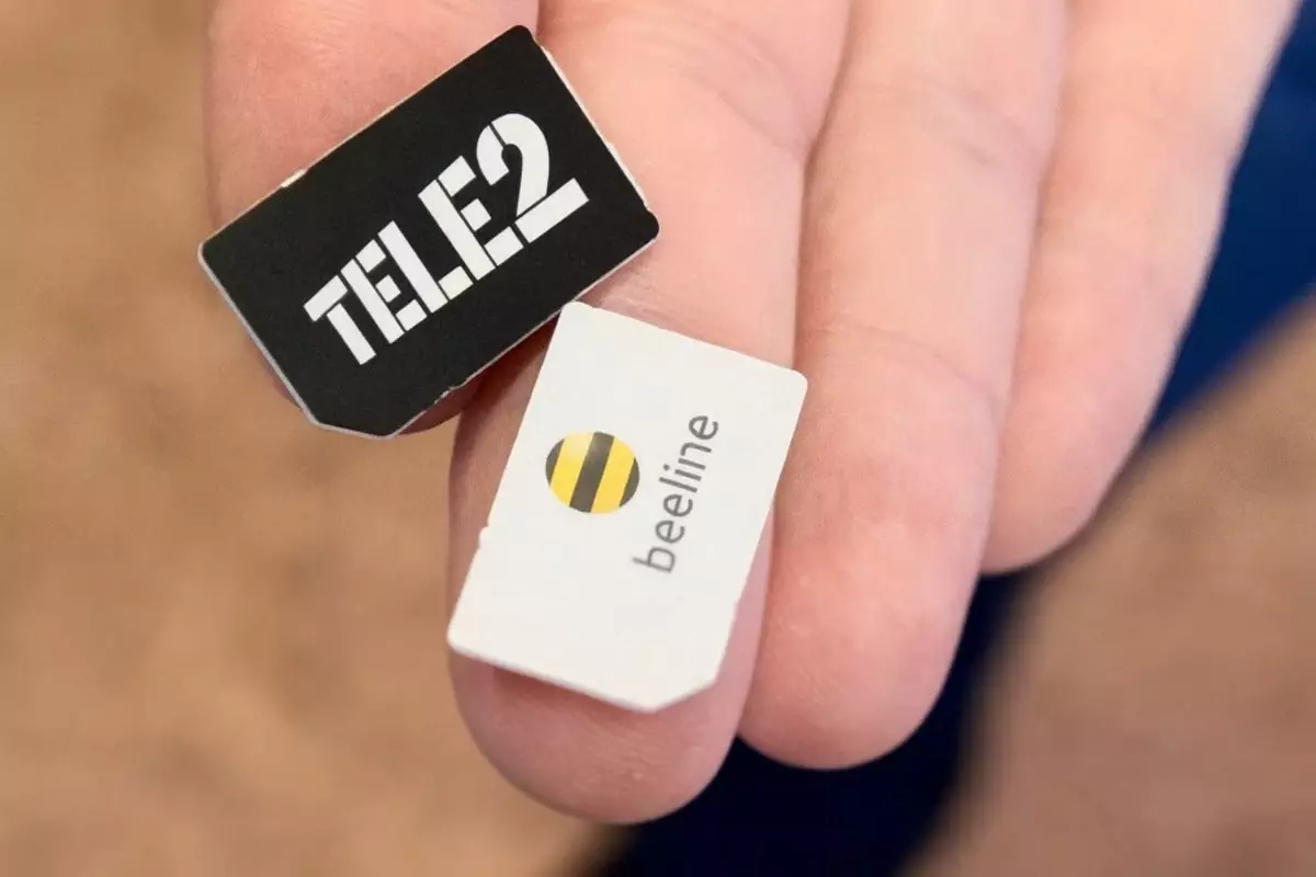 Мобильді операторлар тариф құнын 20% көтерген деген күдікке ілікті