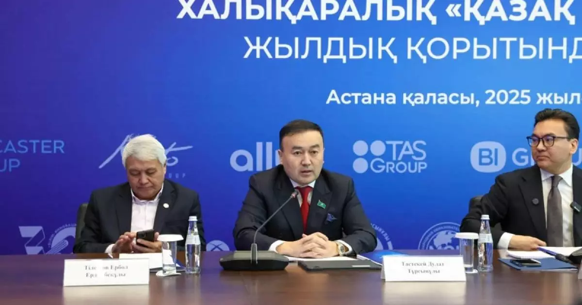  Qazaq Tili Endowment құрамында Counsel институтын құру ұсынылды 