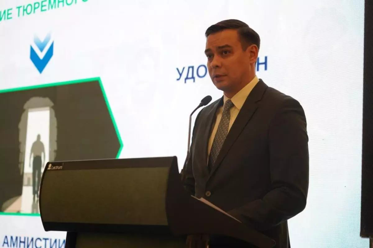 Как соблюдаются права человека в пенитенциарной системе