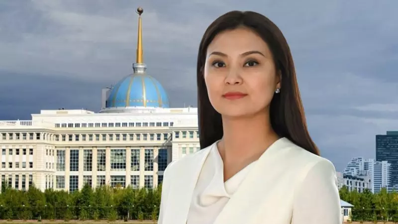 Асел Жанасова получила новую должность в Акорде