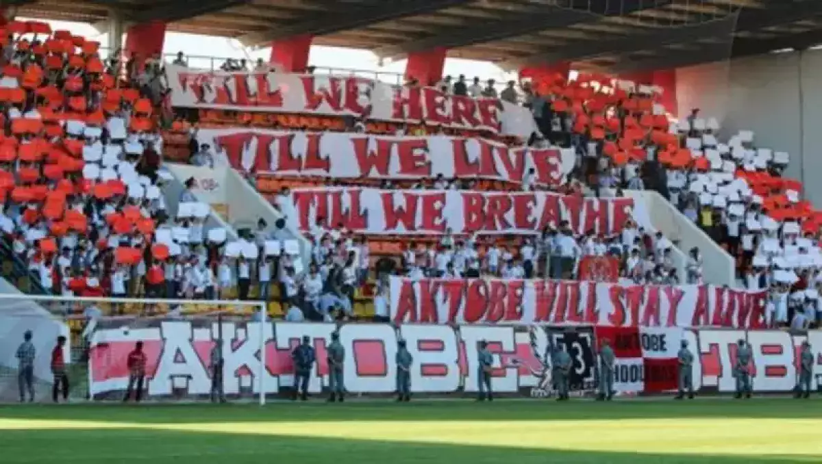 “Ақтөбе” бюджеті 30 миллиард теңгеге жетуі мүмкін