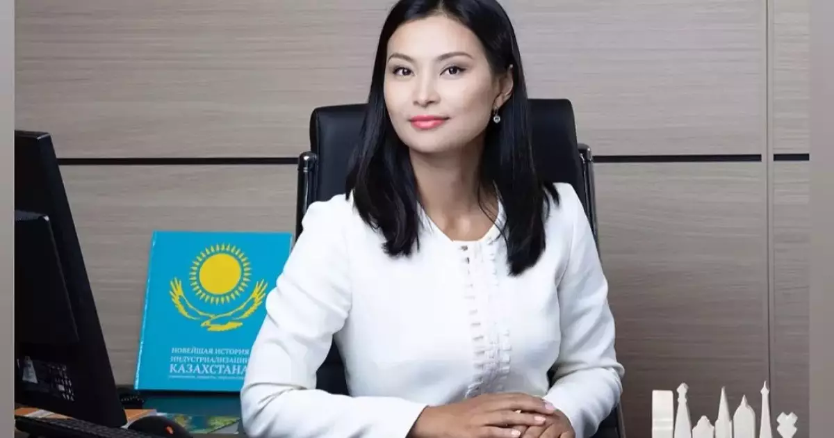  Әсел Жанасова жаңа қызметке тағайындалды 