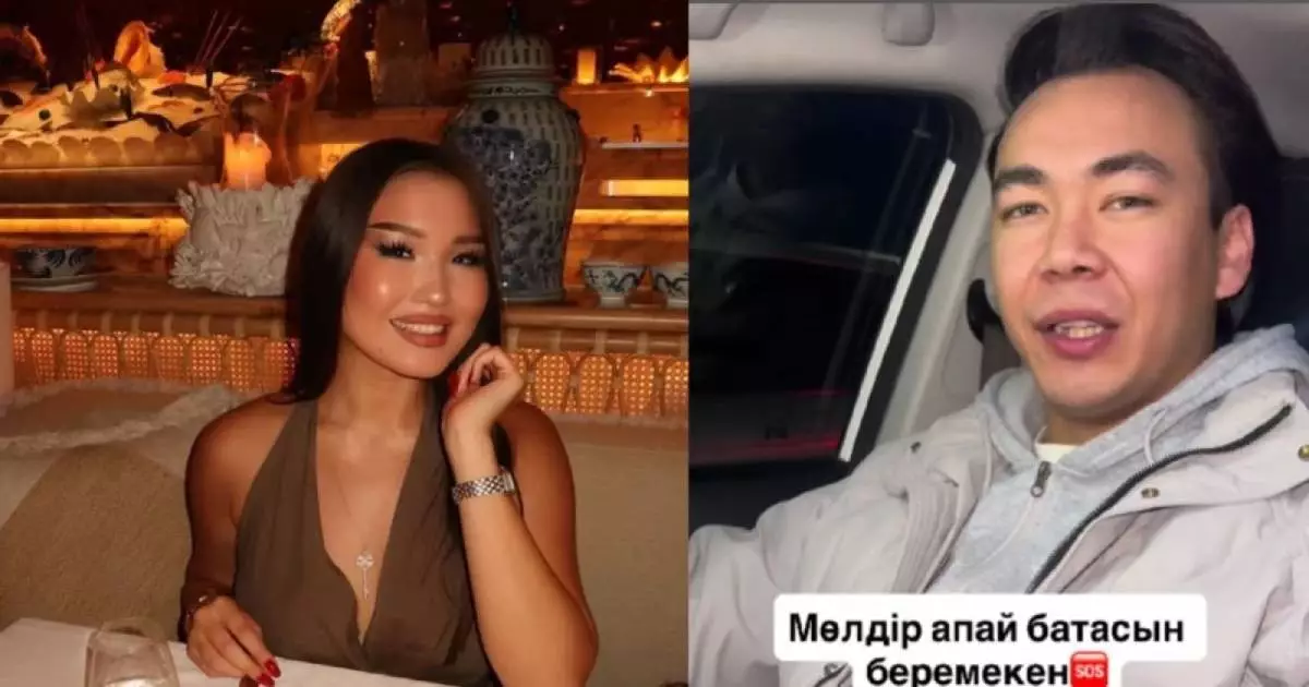  `Енем көрді ме екен?` – Танымал әнші Мөлдір Мұқанованың қызына сөз айтты (ВИДЕО) 