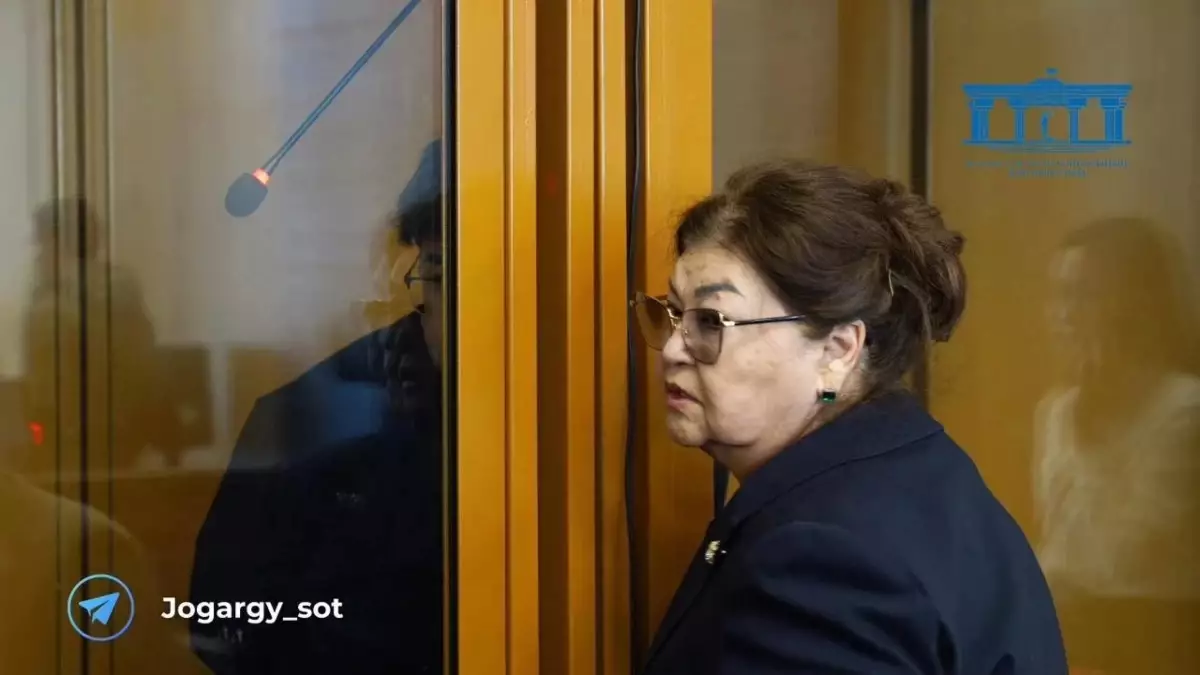 Бишімбаевтың анасы туыстарымен соттасып жатыр: Адвокат Ғазымжанов 1 миллион доллар болғанын растайтын дәлелдер ұсынды