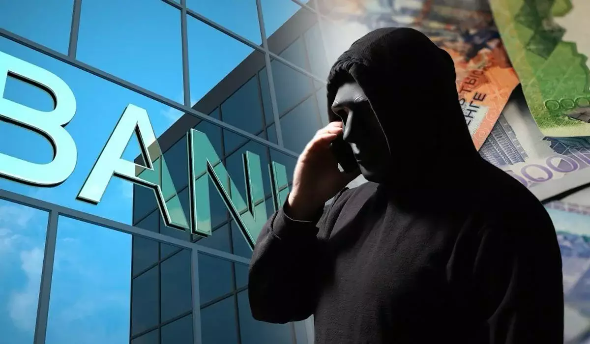 8 млрд – в карманы мошенников: какой банк лучше всего защищает от афер в Казахстане?