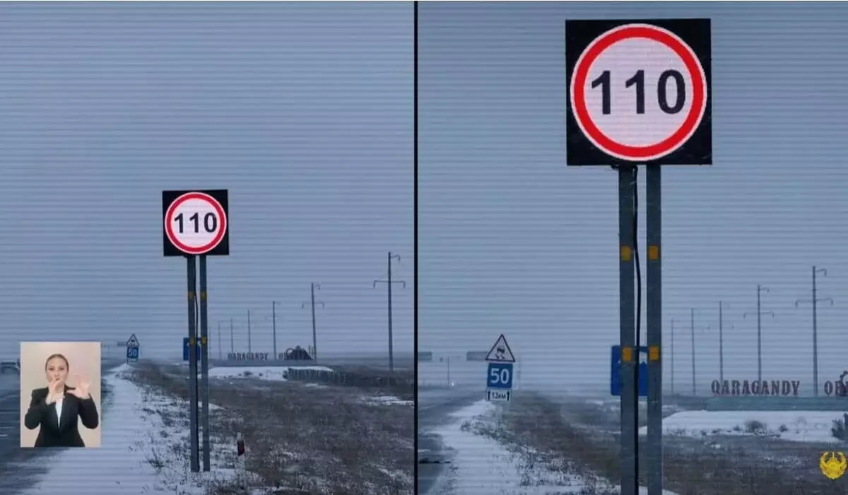 МВД объяснило снижение скорости на дорогах зимой и установку электронных табло (ВИДЕО)