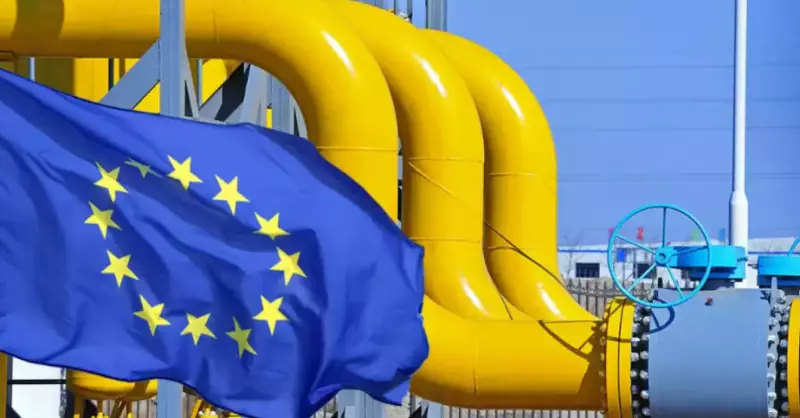 ЕС согласовал механизм отказа от российского газа
