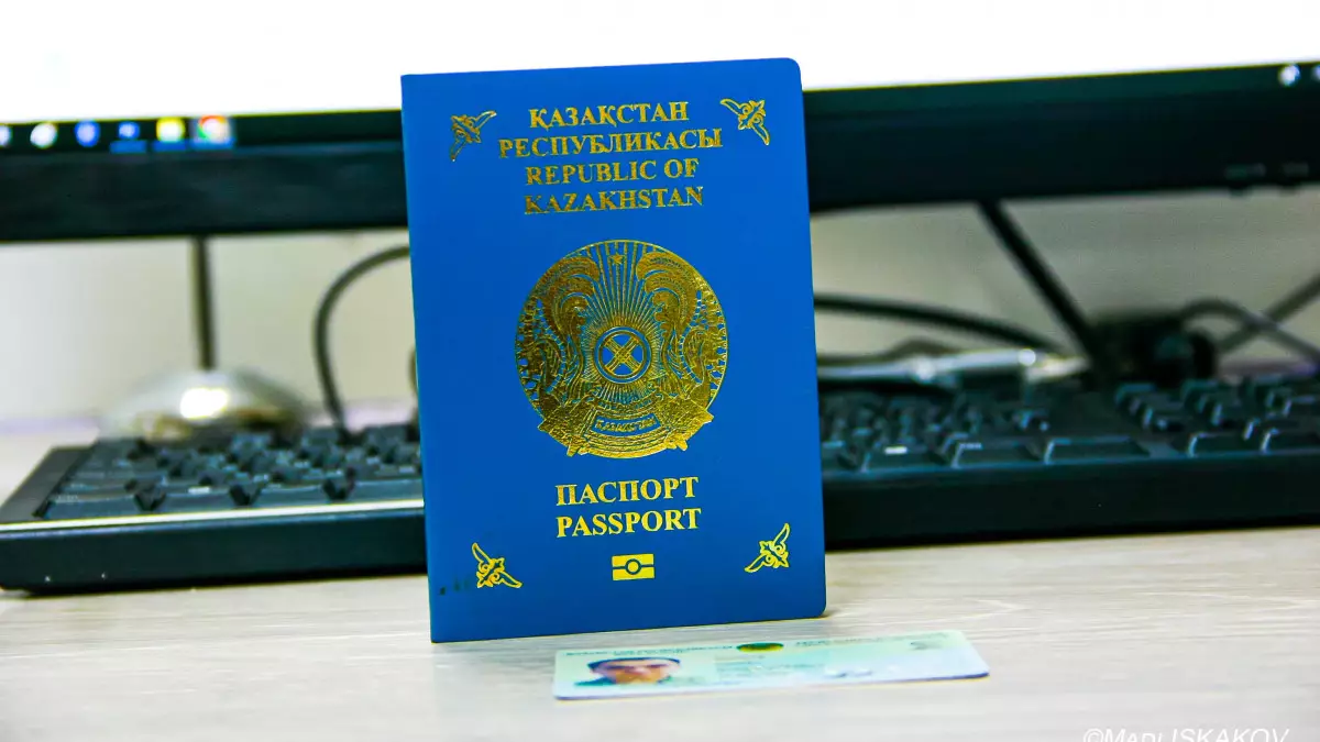 2026 жылдан бастап ажырасу, паспорт пен жүргізуші куәлігін жасату қымбаттайды