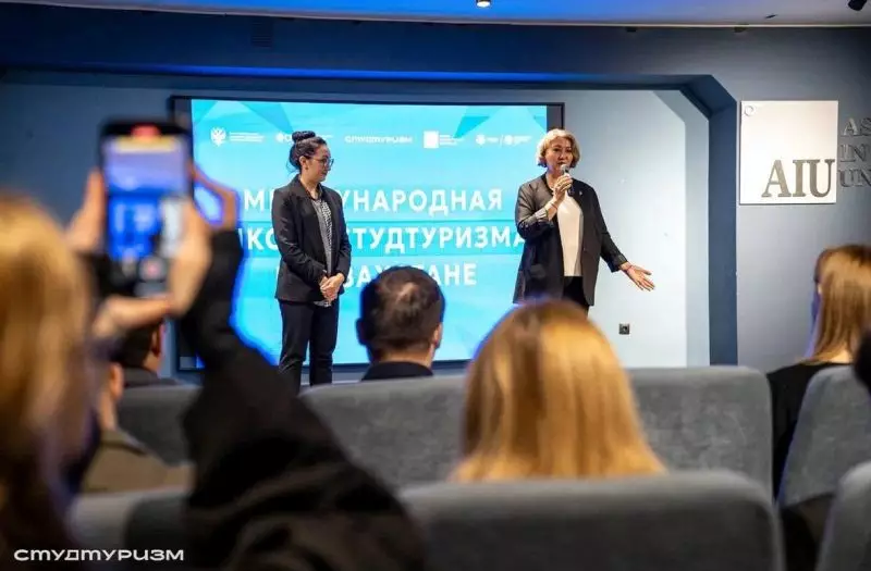 СКФУ открыл Международную школу студенческого туризма в Казахстане.