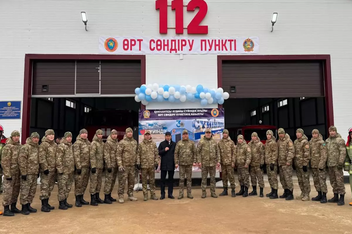 МЧС открыло модульный пункт пожаротушения в отдалённом селе Атырауской области