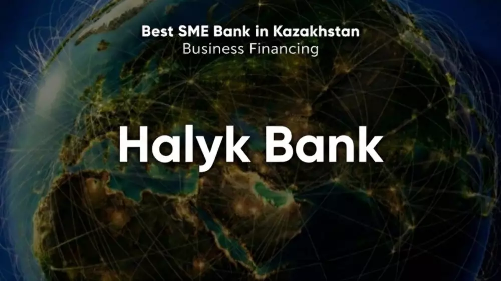 Halyk признан лучшим банком Казахстана в категории Business Financing