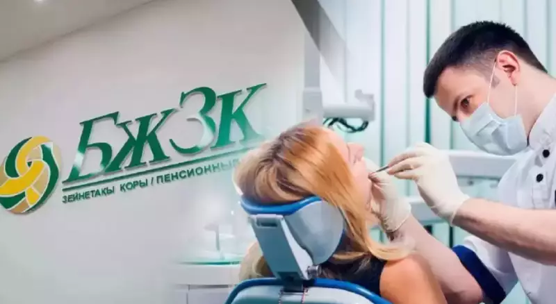 Депутат раскритиковал запрет на лечение зубов за счет пенсионных