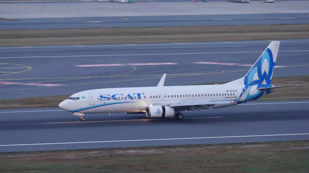 Ақтөбеден шыққан ұшақ шұғыл түрде оралды: әуекомпания себебін айтты