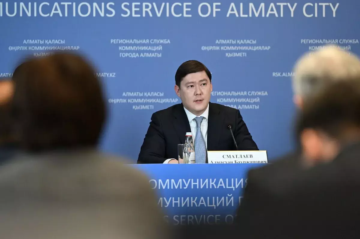 Заместитель акима Алмасхан Сматлаев рассказал о масштабной модернизации инженерных сетей в Алматы