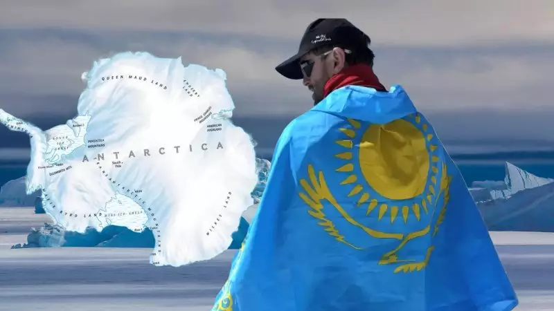 Казахстанец поднял флаг в Антарктиде