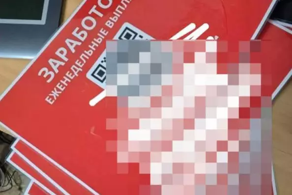 Подработка за дозу привела к задержанию в Темиртау