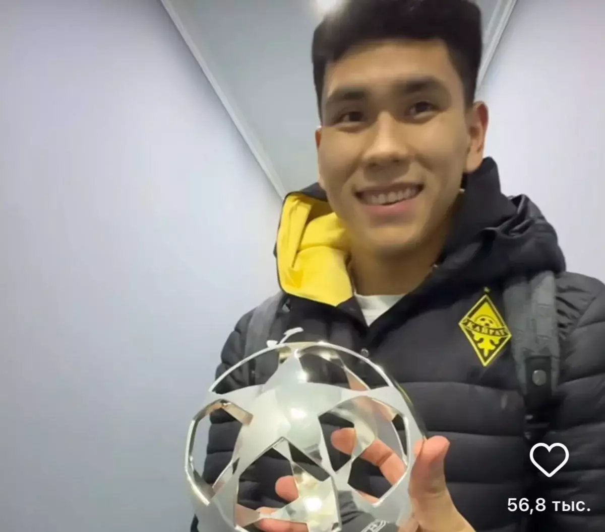 Реакция вратаря «Кайрата» Анарбекова на полученный приз взорвала Казнет