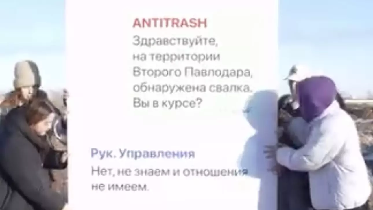 «Жаңа Адамдар» белсенділері Павлодардағы рұқсатсыз қоқыс аланның тапты