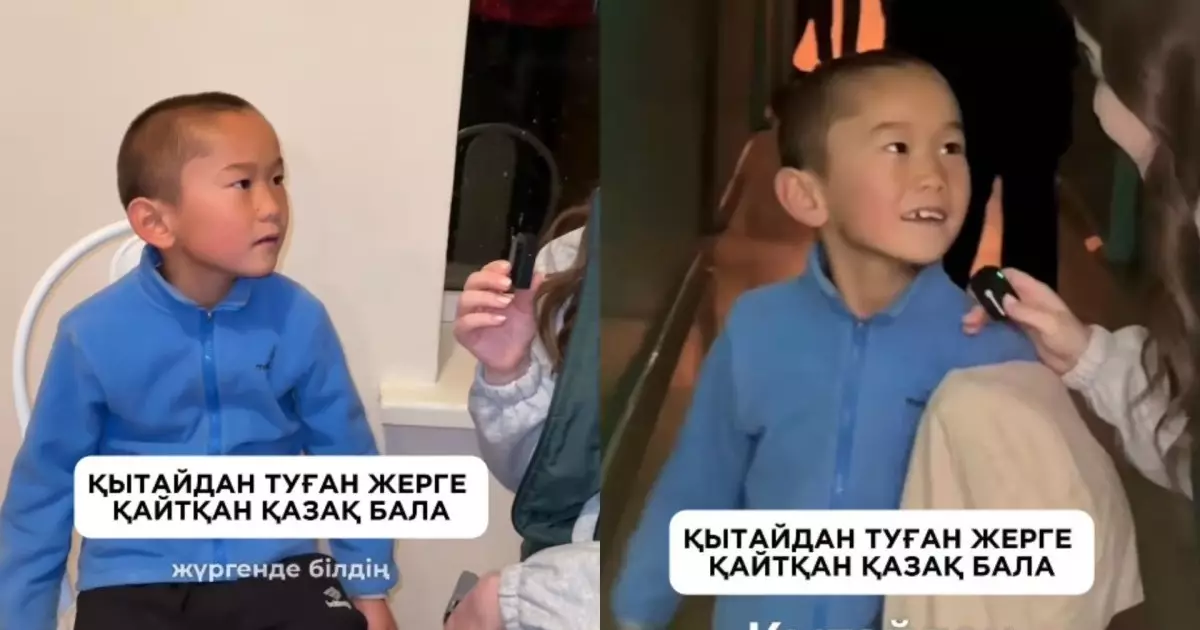  Қытайдан Қазақстанға қоныс аударған 7 жастағы Бейбіттің арманы елді тәнті етті (ВИДЕО) 
