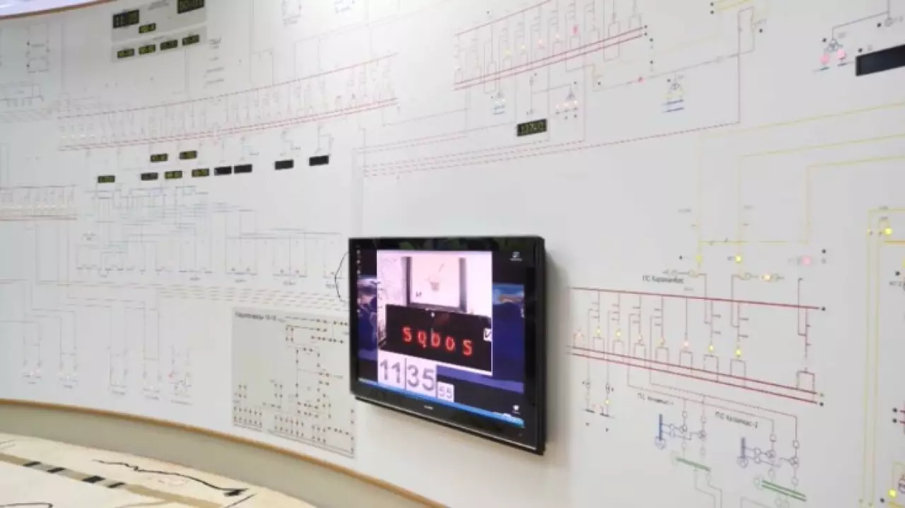 МАЭК абоненттері кәсіпорынға 18 млрд теңге қарыз болып отыр