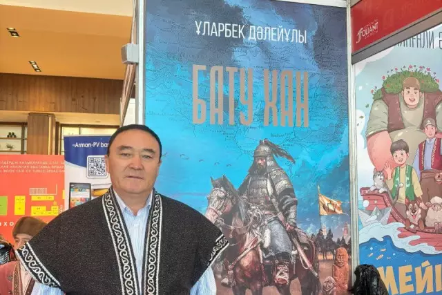 Жазушы, Т. Айбергенов атындағы сыйлықтың лауреаты Ұларбек ДӘЛЕЙҰЛЫ: Ғаламда жаман  ұлт жоқ... (сұхбат)