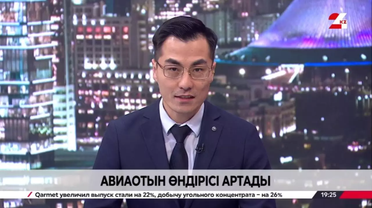 Қазақстанда авиатоын өндірісі артады