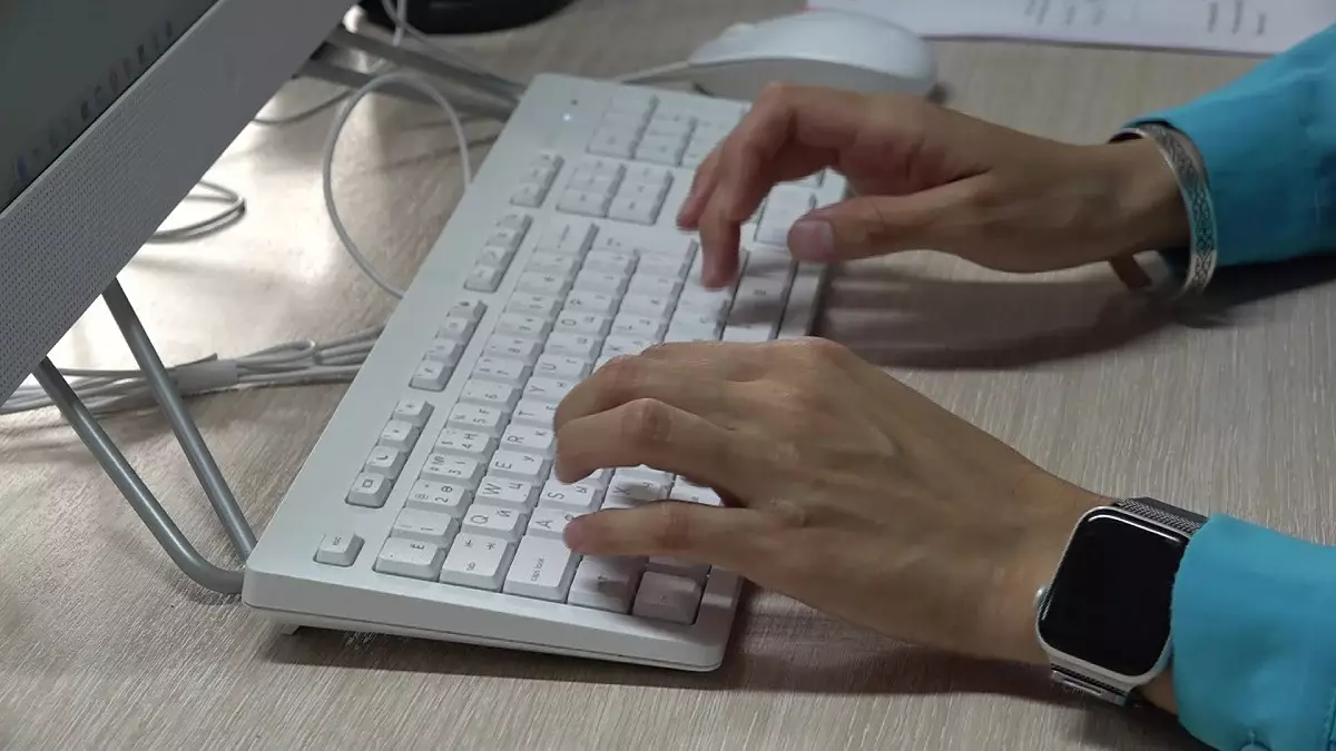 Қазақстанда жылжымайтын мүлік бойынша бірыңғай цифрлық база құрылды