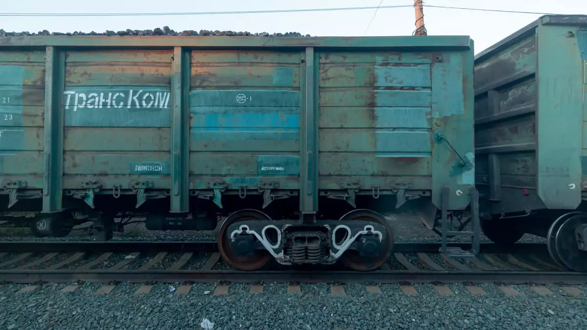 "Рельс ауыстырып жатқан": Қарағанды облысында 4 жұмысшыны пойыз қағып кетті