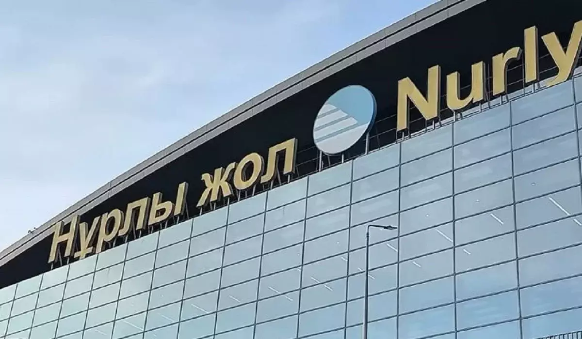 Астанадағы «Нұрлы Жол» вокзалында ер адамды пышақтап кетті: оқиғаның мән-жайы айтылды