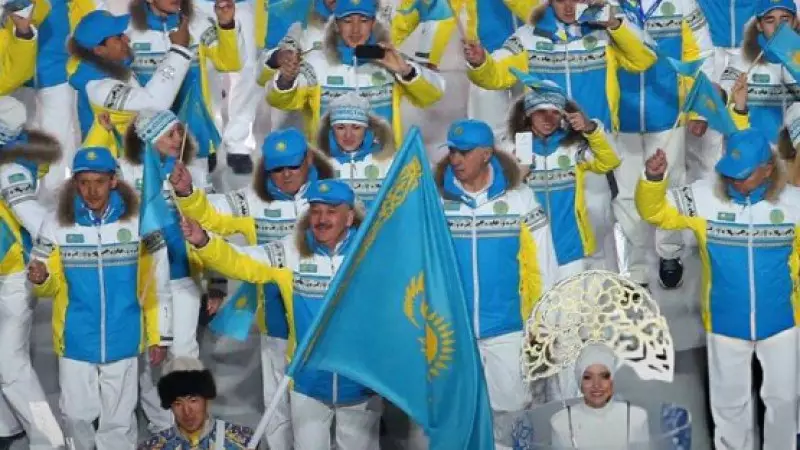 Қысқы Олимпия ойындарында ту ұстап шыққан қазақстандық спортшылар кімдер?