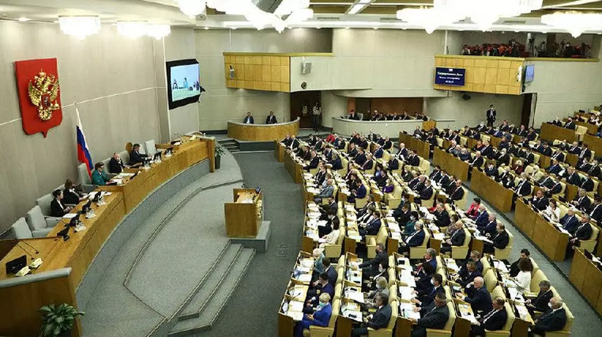 Депутаты РФ хотят отменить ежегодные декларации для чиновников