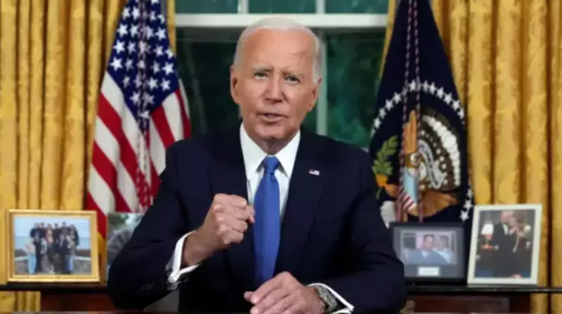 В США отменили реформу Байдена по смене шрифтов