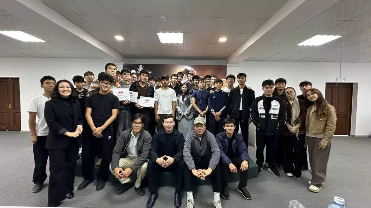 Mangystau Hub реализовал масштабные проекты по развитию IT-сферы в Мангистау - новости на Lada.kz 10.12.2025