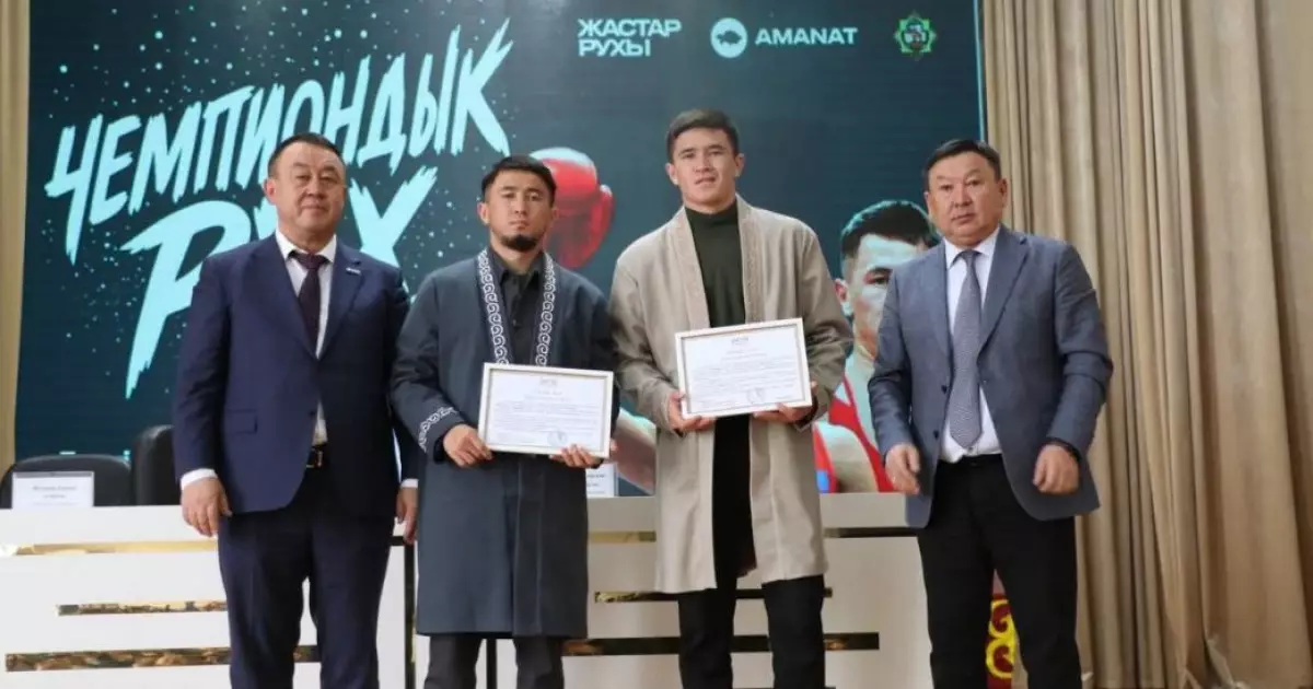   Әлем чемпиондары жастармен жүздесті   