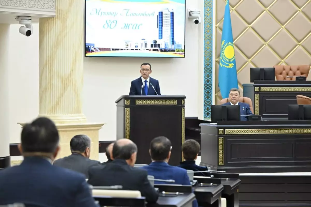 Чествование Халық Қаһарманы Мухтара Алтынбаева