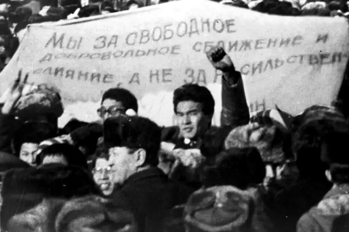 Воспоминания участниц Декабрьских событий 1986 года