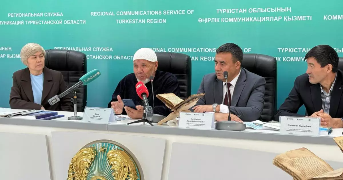   Ясауидің 2 ғасыр бұрын жазылған хикмет топтамасы табылды   