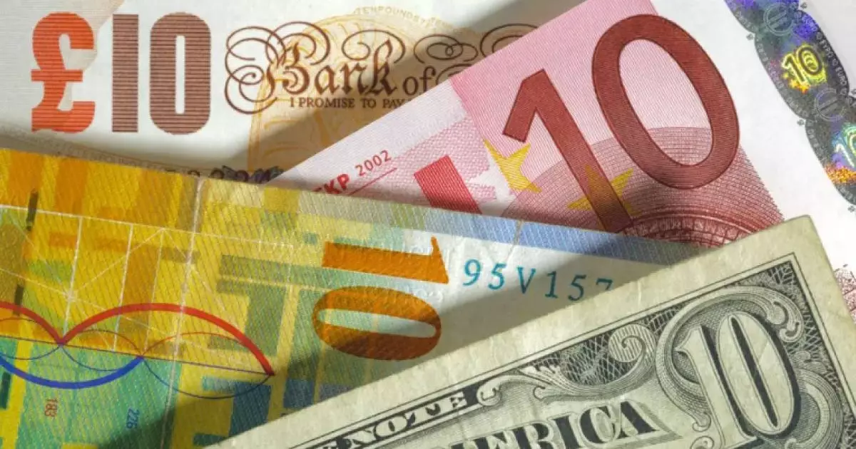  2025 жылғы 11 желтоқсанға арналған валюта бағамы 