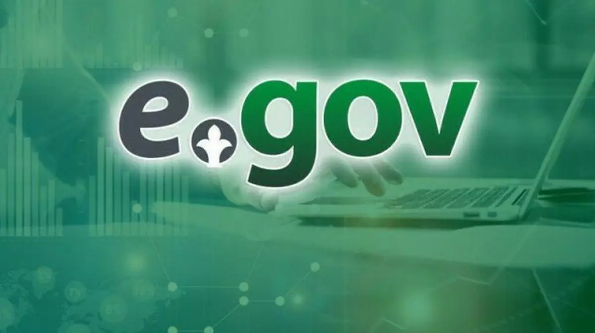 SMS-коды больше не работают: что изменилось для пользователей eGov в Казахстане